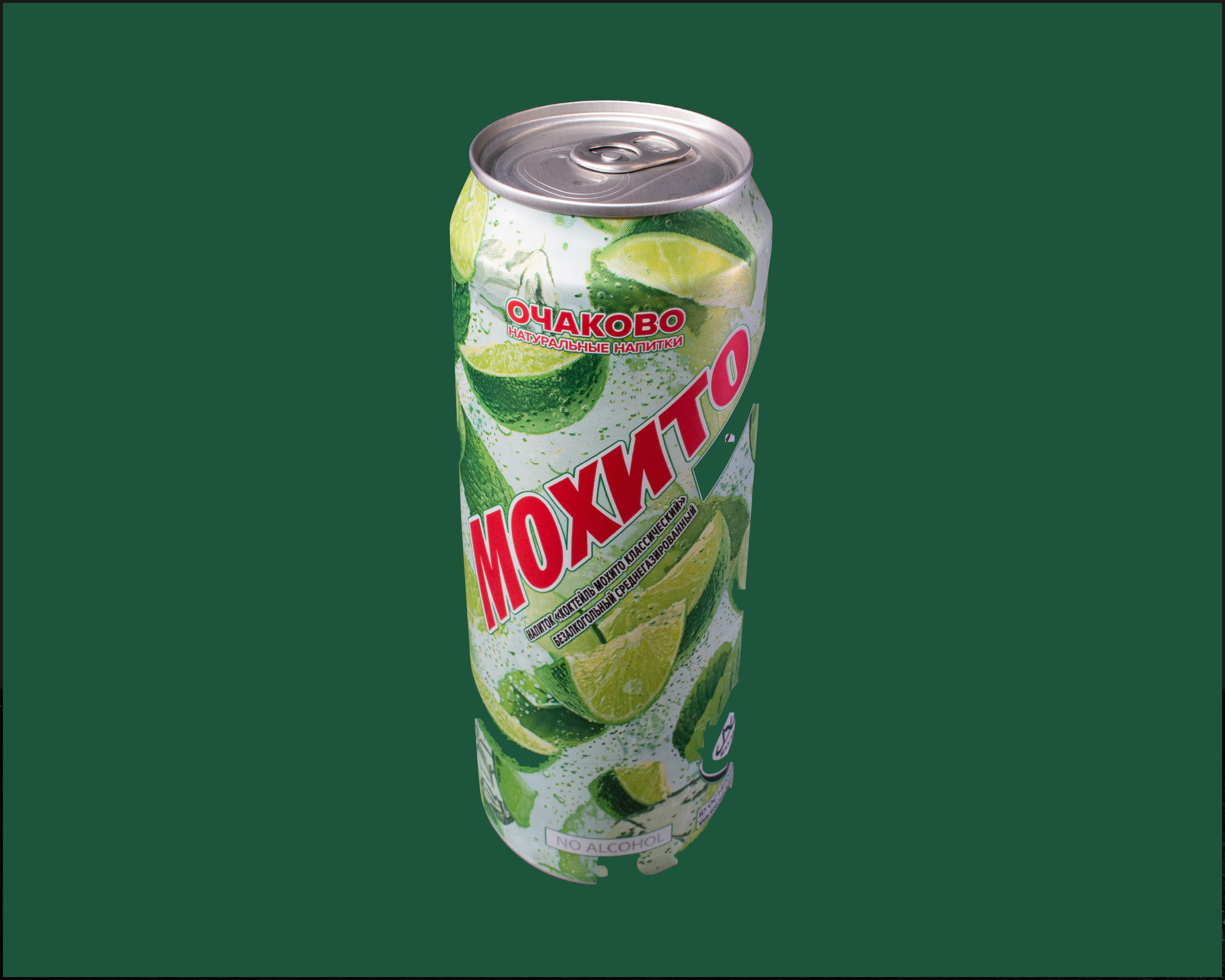 Moxito