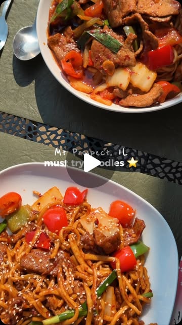 Arzu Instagram reel